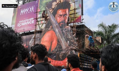 Outside the iconic Rohini Theatre, people were seen dancing, hooting, and chanting in anticipation of Suriya's on-screen presence. (Credit: Hemanathan M) 