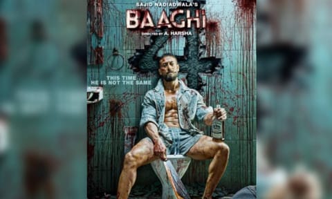 Baaghi movie poster (IANS) 