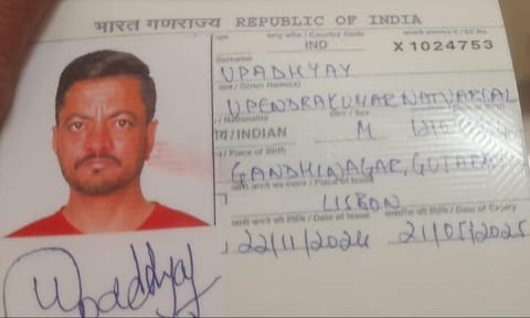  Upendra Kumar Natwarlal 