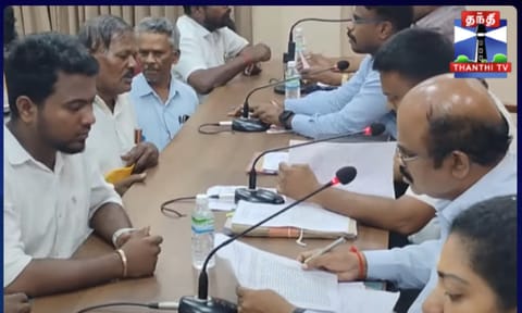 Advocate files complaint at Collector office (Thanthi TV)