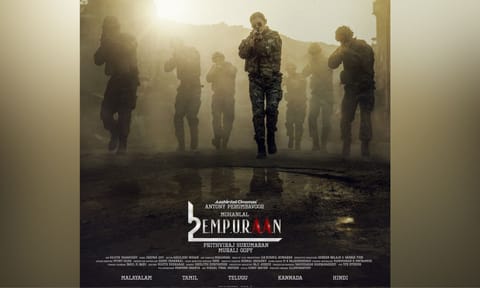 New poster from the film (Image/X)