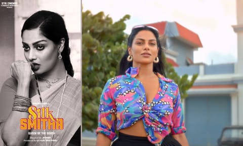 Poster of the film, Chandrika Ravi 