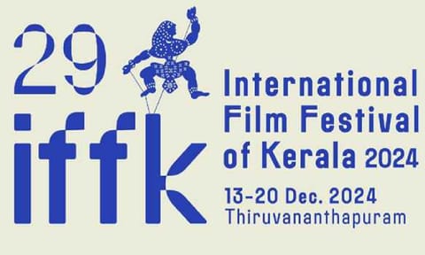 International Film Festival of Kerala (IFFK) 