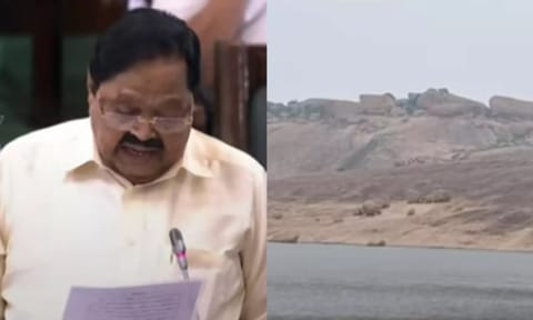 Minister Duraimurugan: Tungsten Mining project area (Maalaimalar)