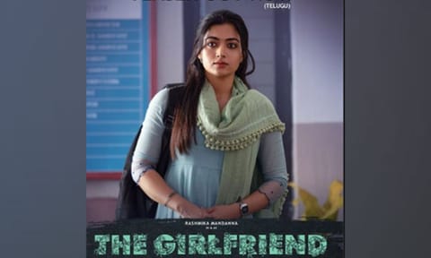 New poster from the film (ANI)