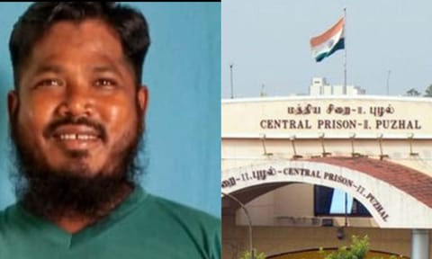 Police Fakrudeen, Puzhal Central Prison 