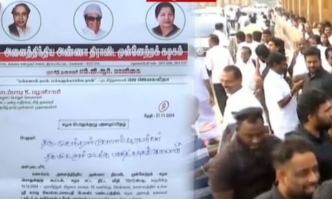 Visual from the spot (Thanthi TV)