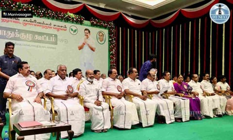 AIADMK executive committee and general council meeting was held at the Shrivaaru Venkataachalapathy Palace Hall in Vanagaram on Sunday (Manivasagan) 