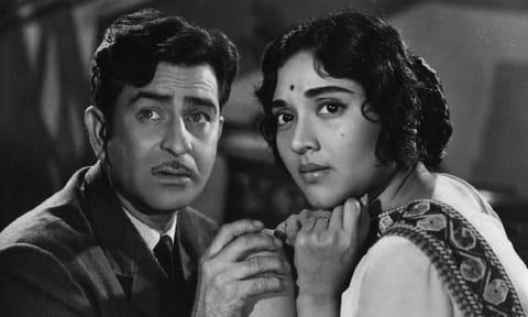 A still from Sangam