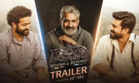Director SS Rajamouli Jr. NTR and Ram Charan (IANS)