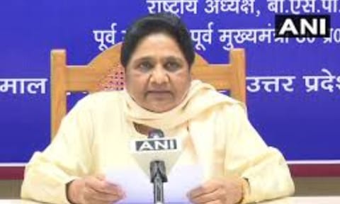 Bahujan Samaj Party (BSP) chief Mayawati (ANI) 