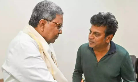 Karnataka CM Siddaramaiah on Tuesday wished Kannada superstar Shivarajkumar a speedy recovery (PTI) 