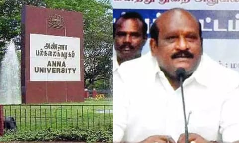  Anna University; Govi Chezhiaan