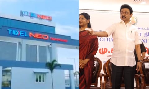 Chief Minister MK Stalin inaugurated the new Tidel Neo Park built at Rs 32.50 crore in Thoothukudi (X) 