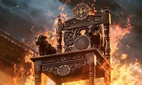 New poster from the film (Image/X)