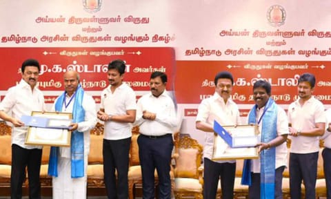 KV Thangkabalu receives Perunthalaivar Kamarajar award; VCK MP D Ravikumar receives Annal Ambedkar award