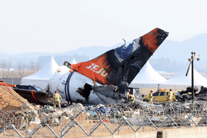 Visual from Jeju Air accident