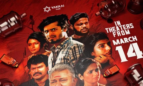 Poster of the film (Image:X)