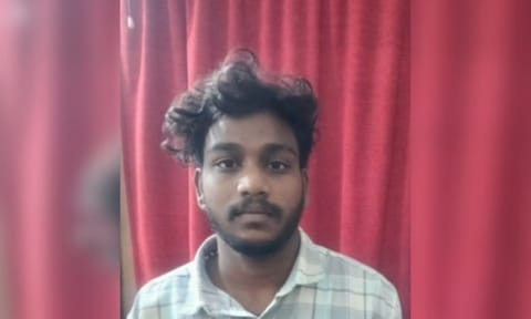 Vishnu
