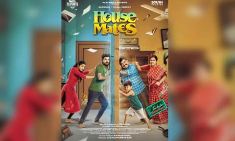  'House Mates' film poster (IANS)