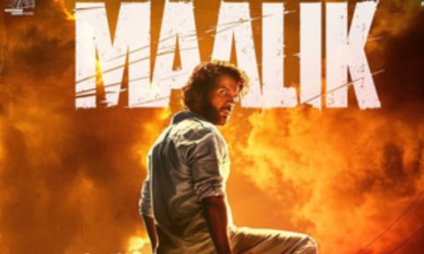 Poster of the film (IANS)