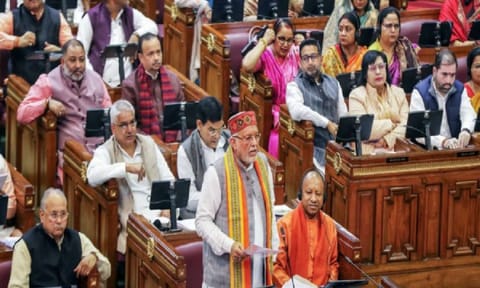 UP assembly winter session 