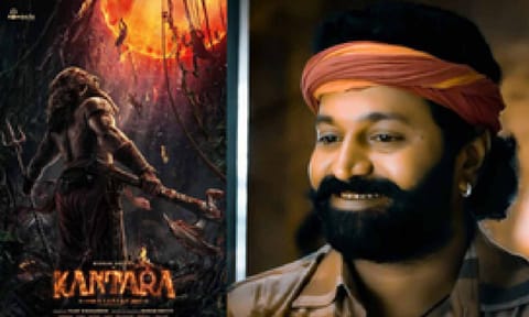 Rishab Shetty (IANS)