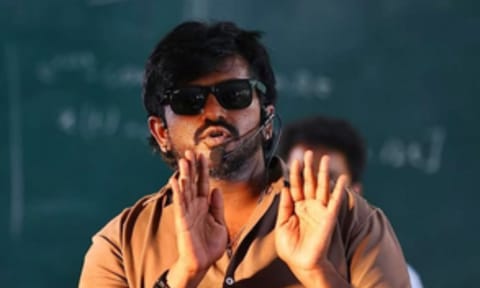 Ashwath Marimuthu 