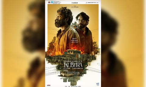 Kuberaa poster 