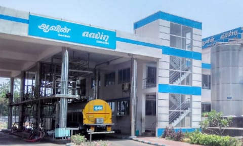 Aavin Factory