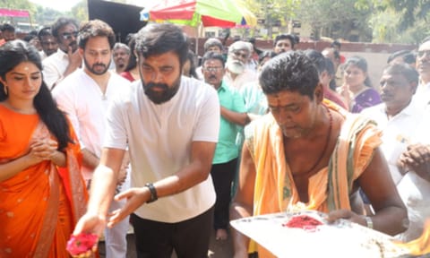 Puja ceremony of the film (IANS)