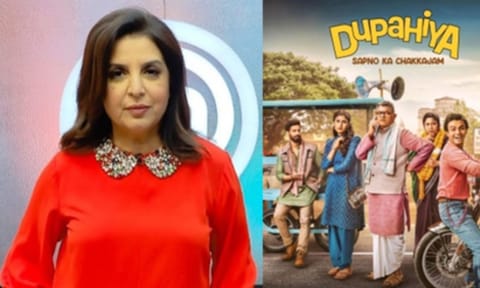 Farah Khan, Dupahiya poster 