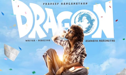 Poster of Dragon