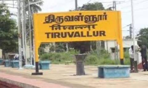 Tiruvallur Railway Station 