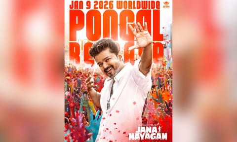 Release date poster 