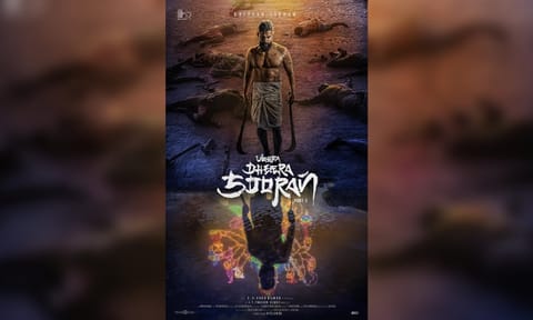 Veera Dheera Sooran: Part 2 poster 