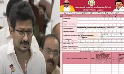Deputy Chief Minister Udhayanidhi Stalin