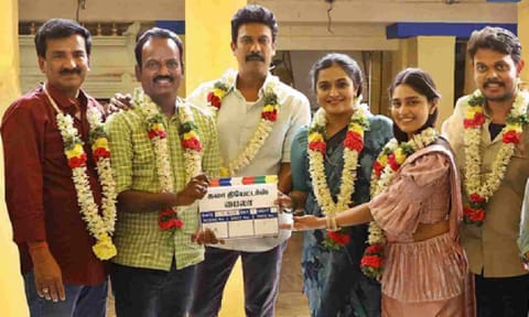 'Baila' movie team (IANS)