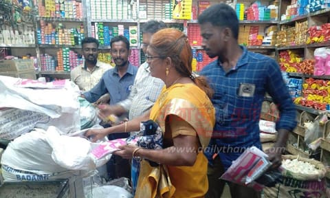 Representative Image (Daily Thanthi) 