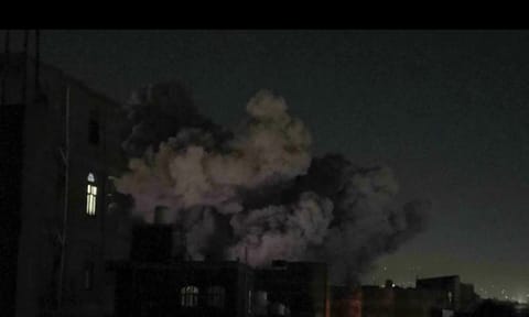 In this image made from video, smoke rises after a blast in Sanaa, Yemen (AP Photo)