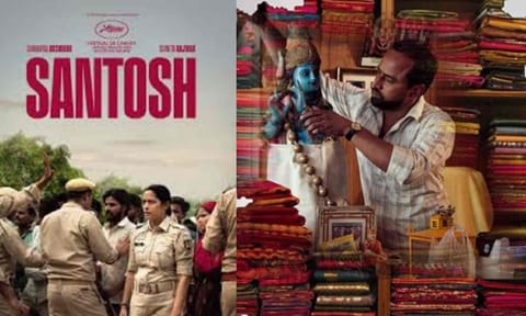 Film poster of Santosh and Nasir (X)