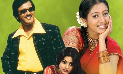 Poster of the film 