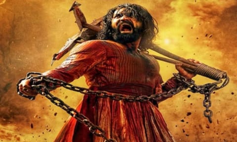 Poster of the film (IANS)