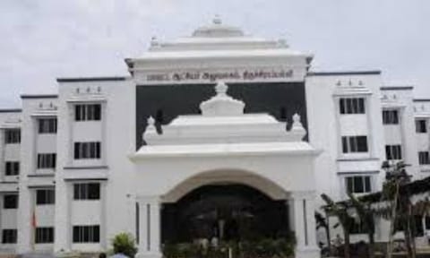 Tiruchy City Corporation (Daily Thanthi)