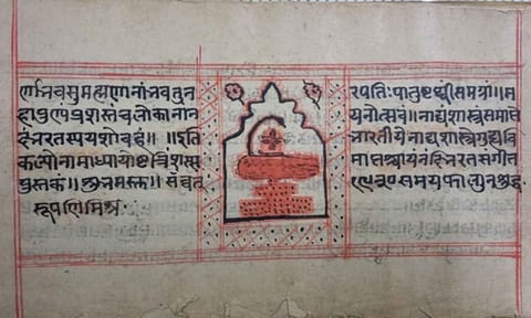Manuscripts of Bhagavad Gita, Natyashastra inscribed on UNESCO's Memory of World Register (Image/X) 