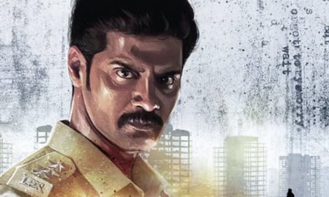 Poster of the film 