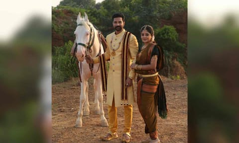 Still from the film