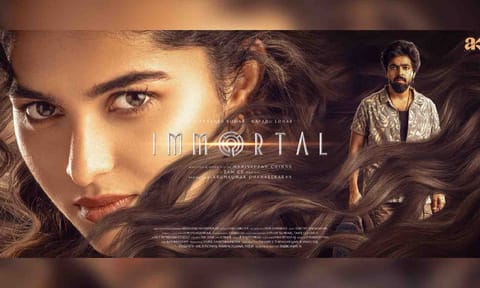 'Immortal' film poster (X)