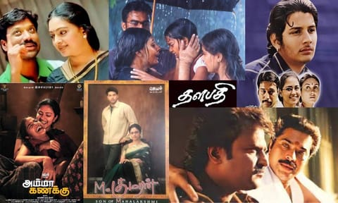 Top (L to R): Viyaabari, Kannathil Muthamittal, Raam | Bottom (L to R) Amma Kanakku, M. Kumaran S/O Mahalakshmi, Thalapathi 