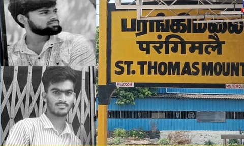  Two college students were killed after being hit by a train near St Thomas Mount railway station (Thanthi TV) 